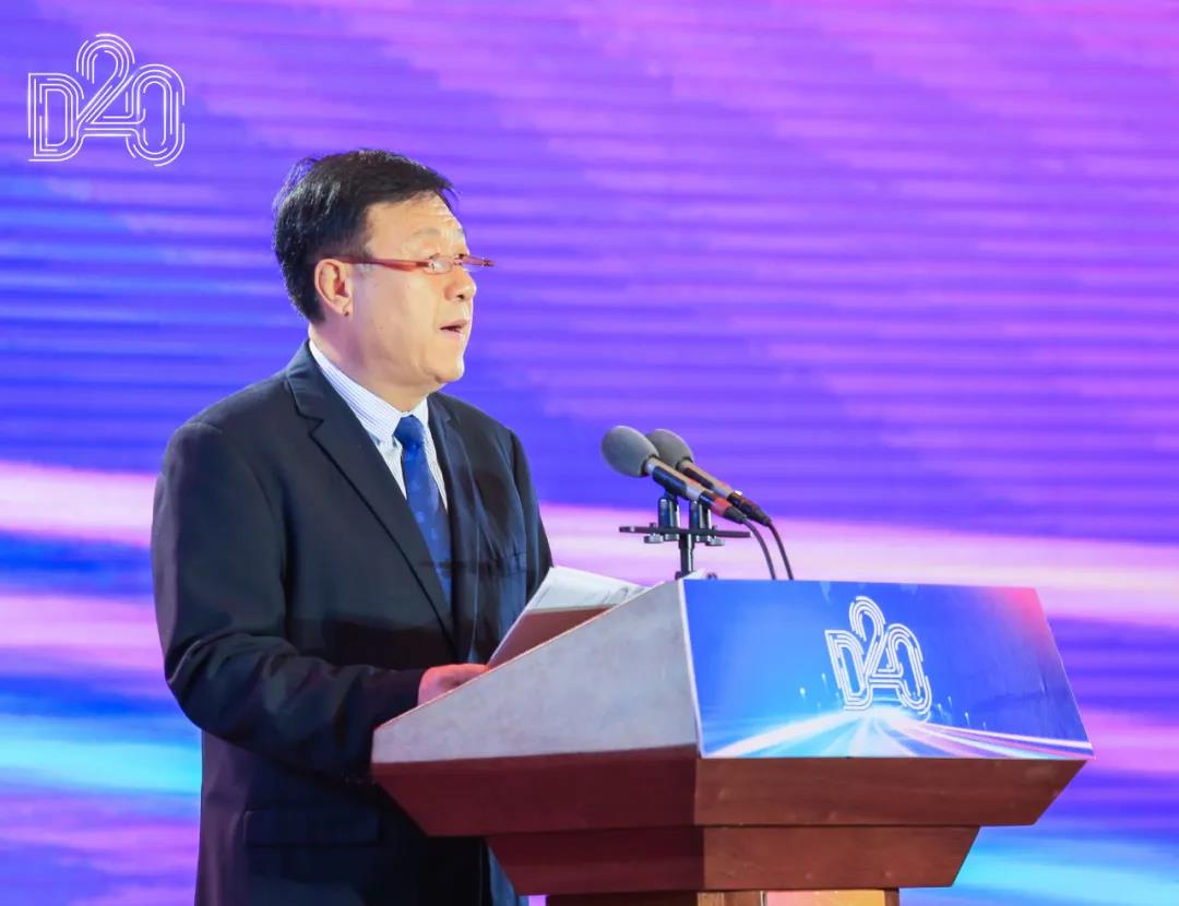 登录入口 | 第十一届中国奶业大会暨2020中国奶业展览会 2020中国奶业20强（D20 )峰会在石家庄召开