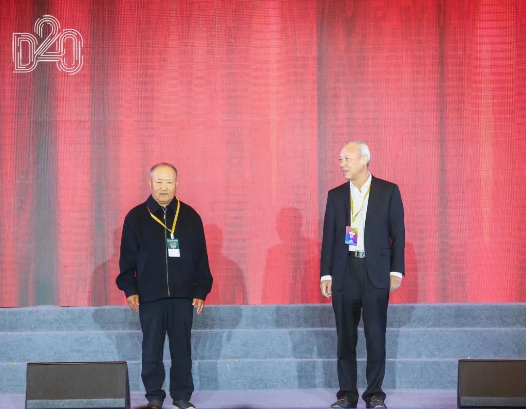 登录入口 | 第十一届中国奶业大会暨2020中国奶业展览会 2020中国奶业20强（D20 )峰会在石家庄召开