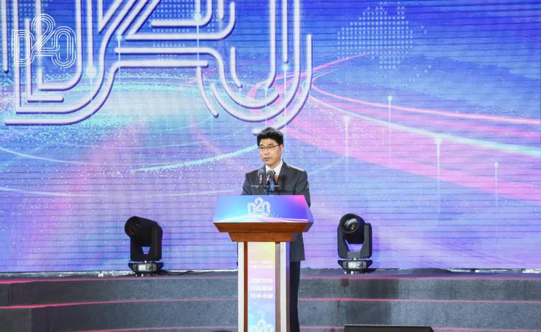 登录入口 | 第十一届中国奶业大会暨2020中国奶业展览会 2020中国奶业20强（D20 )峰会在石家庄召开