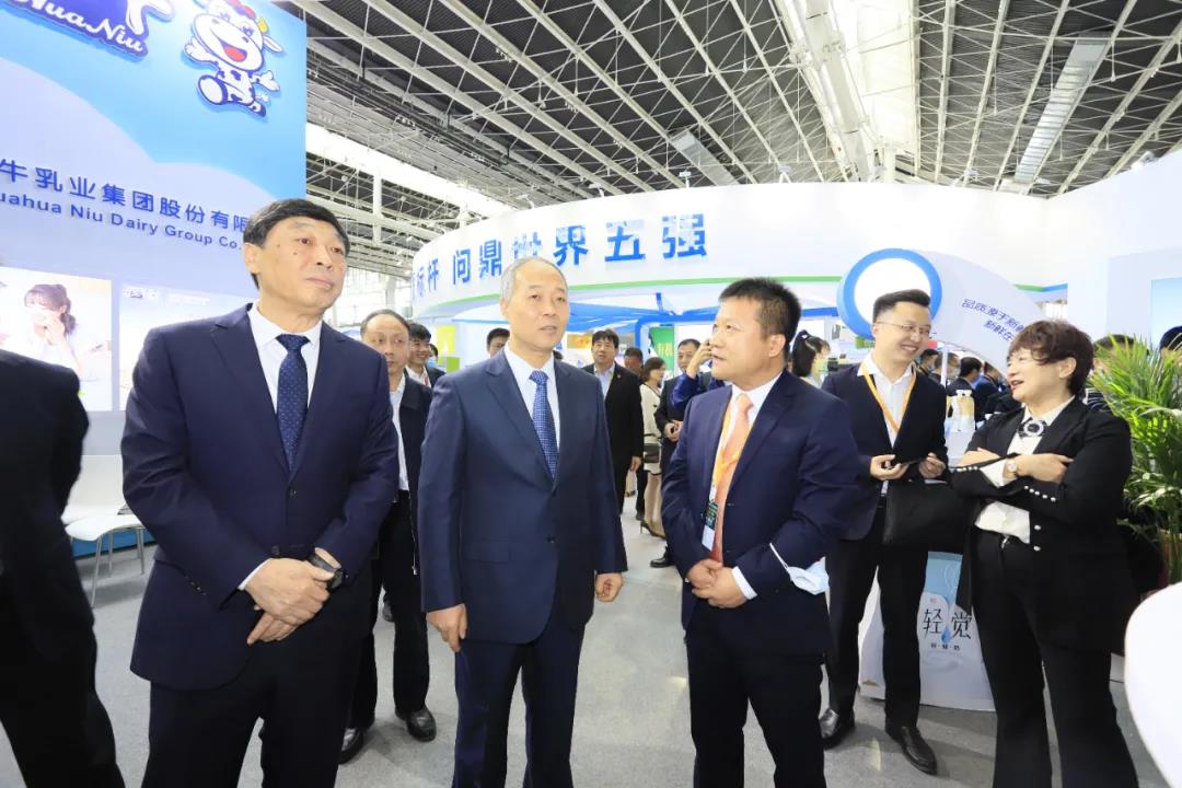 登录入口 | 第十一届中国奶业大会暨2020中国奶业展览会 2020中国奶业20强（D20 )峰会在石家庄召开