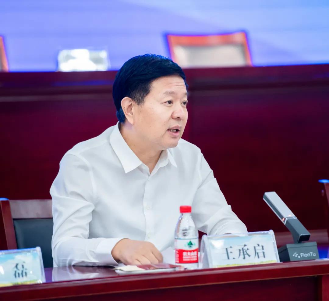 登录入口| 兰考县人民政府与蒙牛、登录入口达成战略合作 助力河南奶业高质量发展