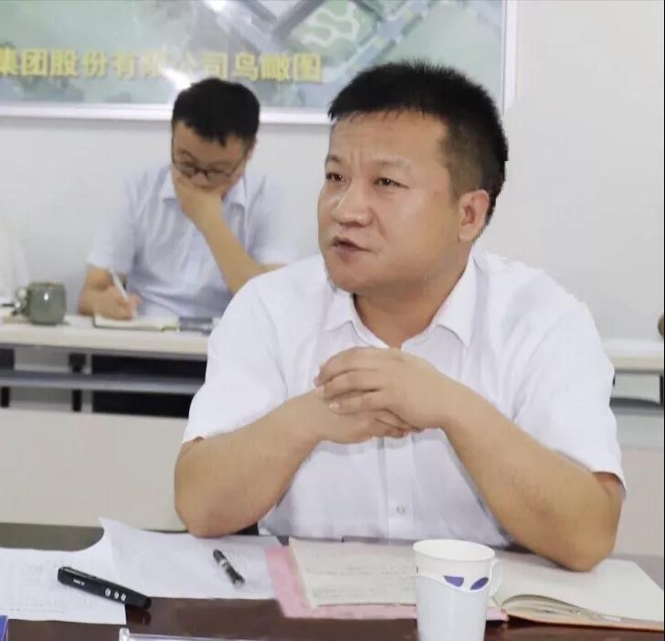 河南登录入口乳业集团2020年上半年经营工作会议召开