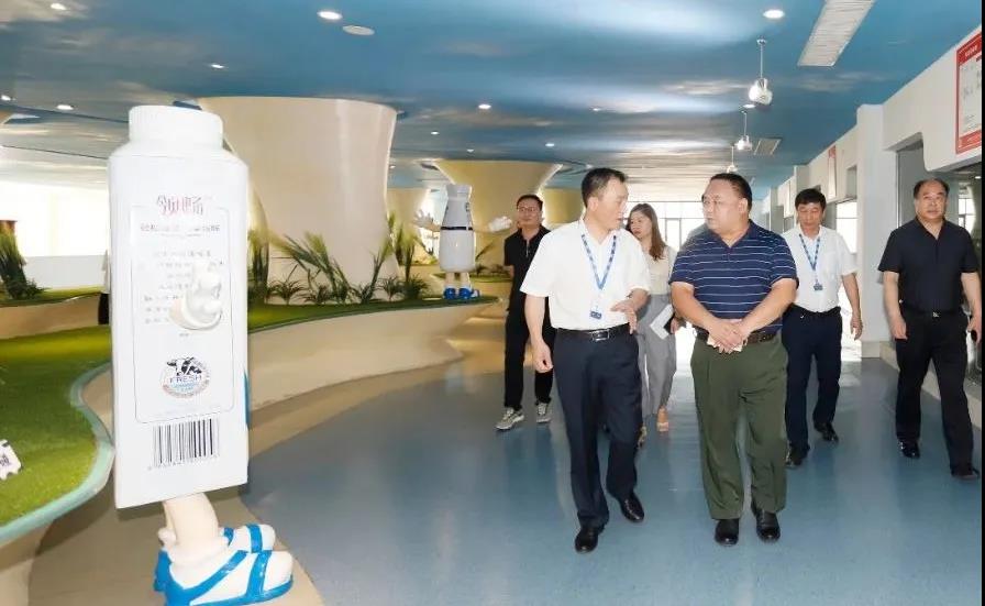 快讯 | 河南省人民政府食品安全委员会办公室第三批食品安全示范区验收组领导莅临登录入口乳业集团验收食品安全示范区建设情况