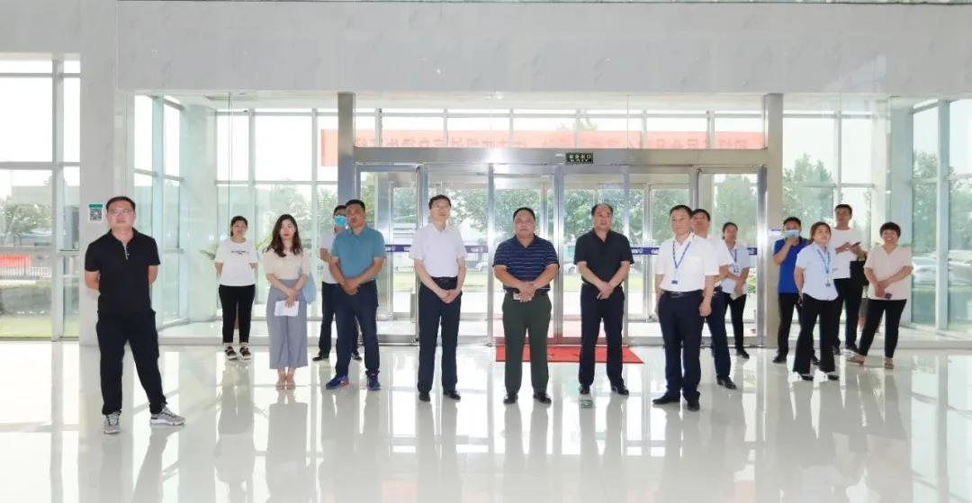 快讯 | 河南省人民政府食品安全委员会办公室第三批食品安全示范区验收组领导莅临登录入口乳业集团验收食品安全示范区建设情况