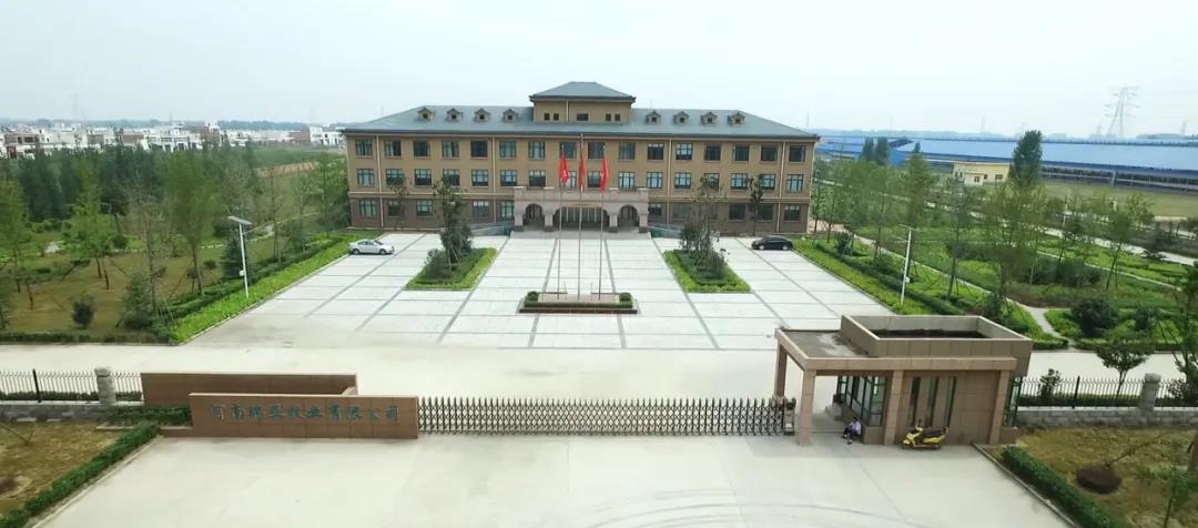 荣誉 | 2019年度河南省美丽牧场名单新鲜出炉 登录入口乳业集团旗下六个牧场榜上有名