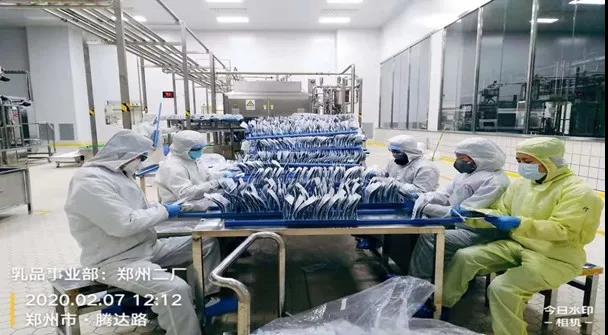 登录入口 | 疾风来临，你是不是劲草？