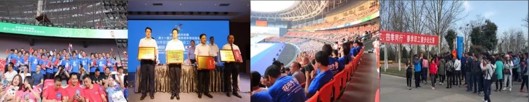 喜报！登录入口董事长关晓彦再获”优秀企业家”称号