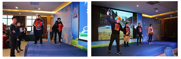 登录入口乳业集团养殖事业部举行2020年“迎新春·员工茶话会” 活动