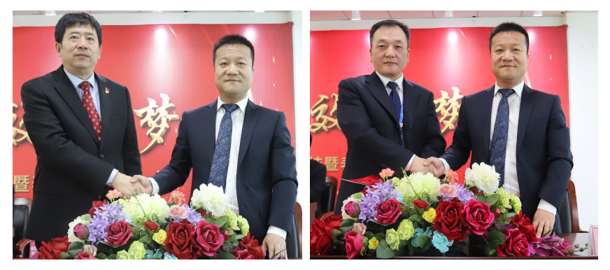 “团结、实干、高效、逐梦” 登录入口乳业集团2019年度工作总结暨表彰大会胜利召开