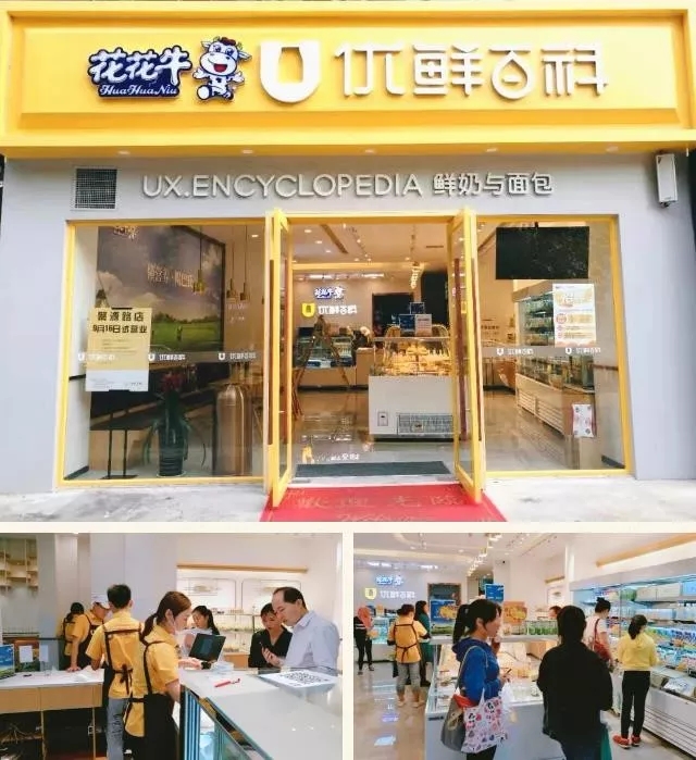 携手铸基础 .共赢创未来 | 登录入口2020年客户大会盛大启幕