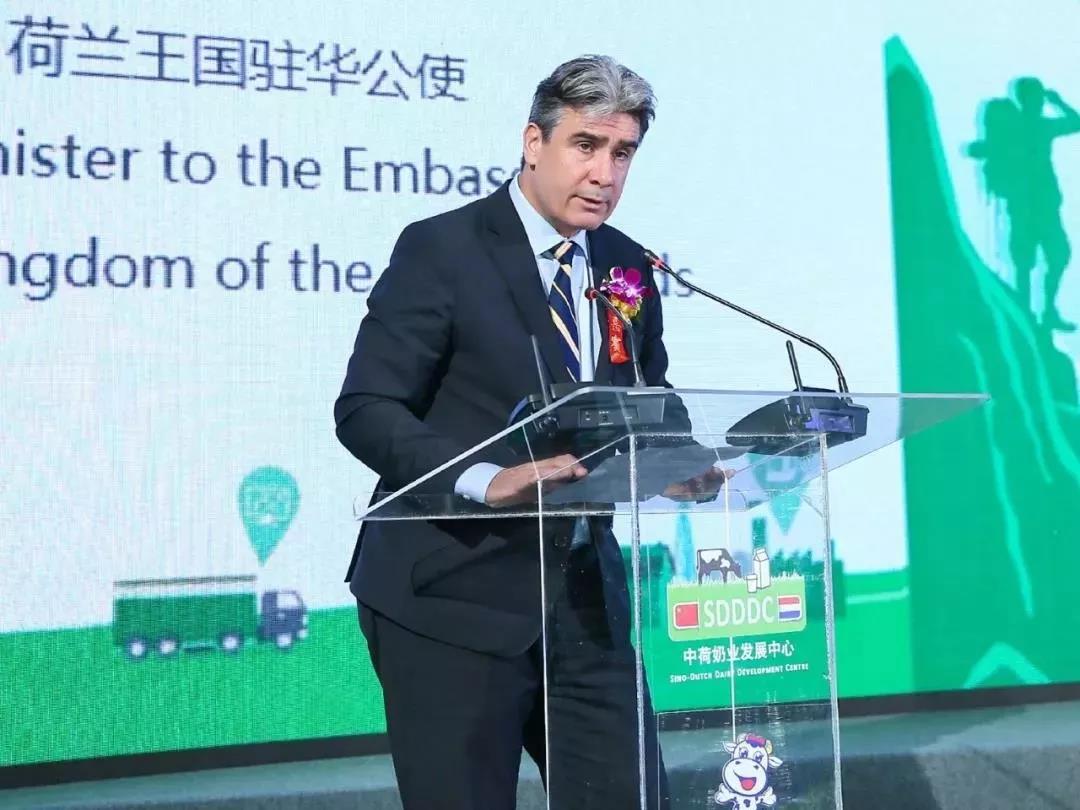 SDDDC走进河南，看看登录入口的国际范儿！