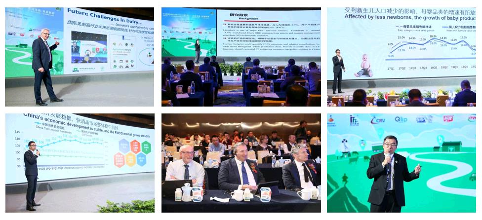 SDDDC走进河南，看看登录入口的国际范儿！