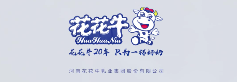 荣获全国“质量月”五项大奖，登录入口真牛！