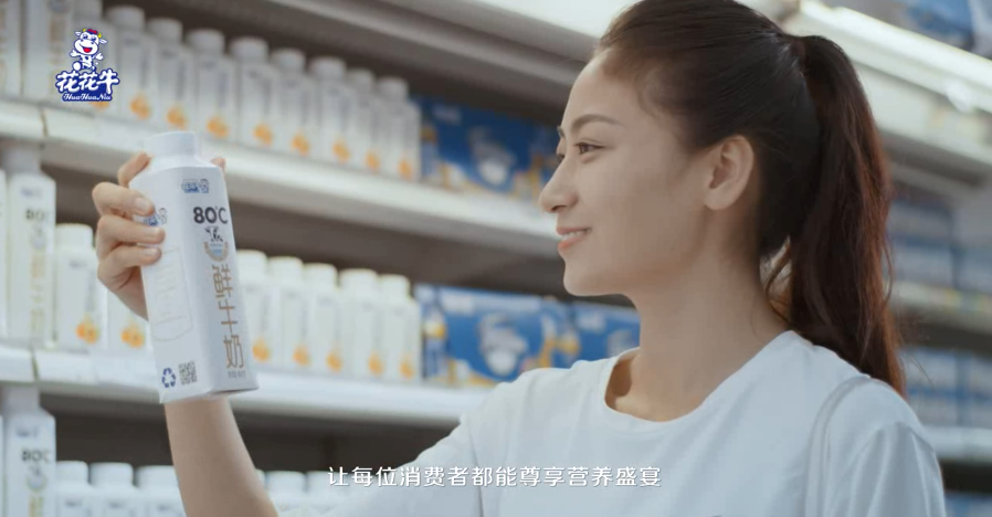 荣获全国“质量月”五项大奖，登录入口真牛！