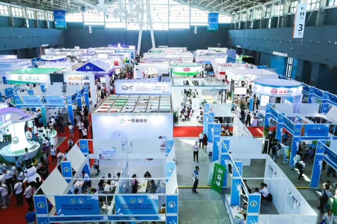 中国乳制品工业协会第二十五次年会召开！登录入口总裁董硕峰获“振兴乳业领军人”荣誉称号