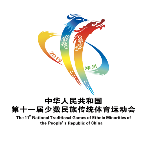 祝贺登录入口成为第十一届少数民族运动会指定乳品供应商 祝贺登录入口成为第十一届少数民族运动会指定乳品供应商