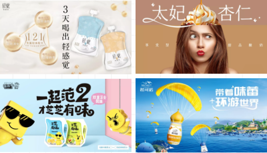 祝贺登录入口成为第十一届少数民族运动会指定乳品供应商 祝贺登录入口成为第十一届少数民族运动会指定乳品供应商