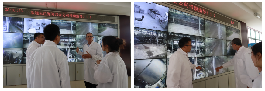 以色列阿菲金农业公司参观考察登录入口瑞亚牧场 以色列阿菲金农业公司参观考察登录入口瑞亚牧场