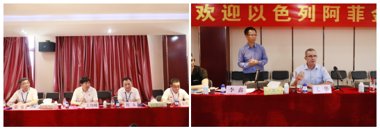 以色列阿菲金农业公司参观考察登录入口瑞亚牧场 以色列阿菲金农业公司参观考察登录入口瑞亚牧场