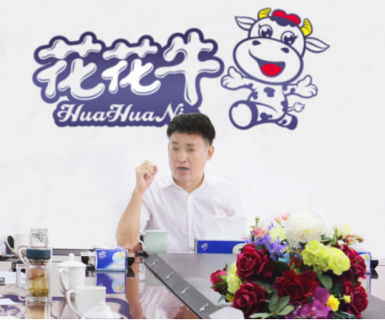 树立信心、积蓄力量、厚积薄发、共享成果—登录入口乳业集团召开2019年半年度工作总结会