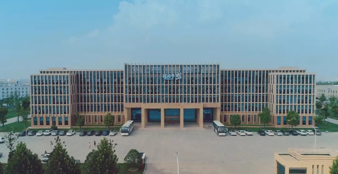 第31届中原畜牧业交易博览会 || 登录入口乳业集团获“河南省畜牧行业——最具影响力品牌”奖