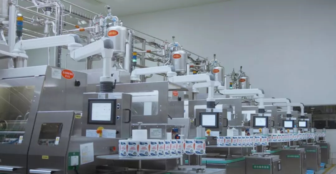 第31届中原畜牧业交易博览会 || 登录入口乳业集团获“河南省畜牧行业——最具影响力品牌”奖