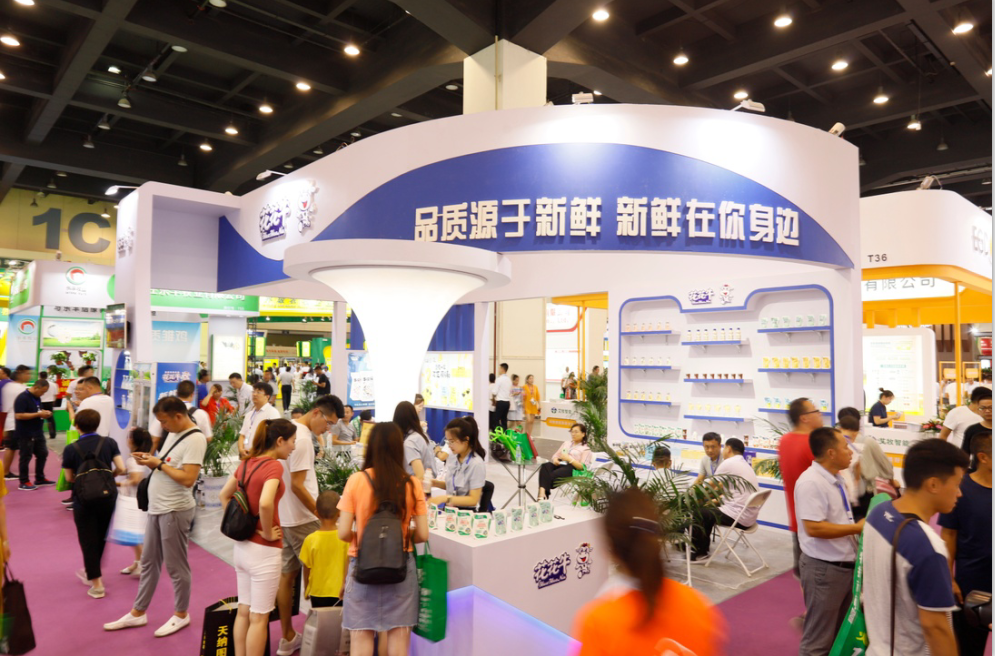 第31届中原畜牧业交易博览会 || 登录入口乳业集团获“河南省畜牧行业——最具影响力品牌”奖