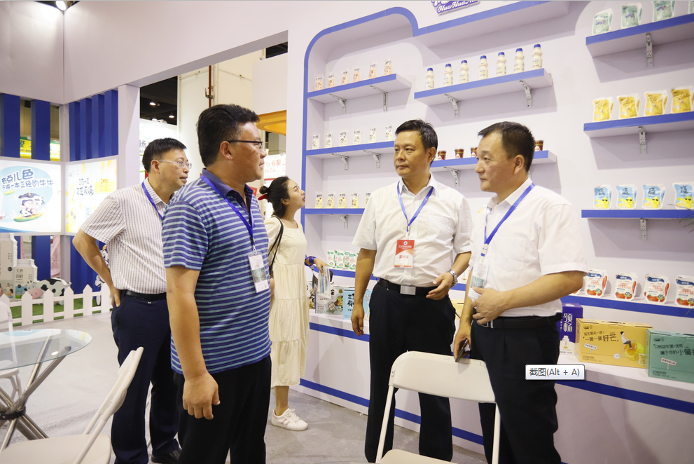 第31届中原畜牧业交易博览会 || 登录入口乳业集团获“河南省畜牧行业——最具影响力品牌”奖