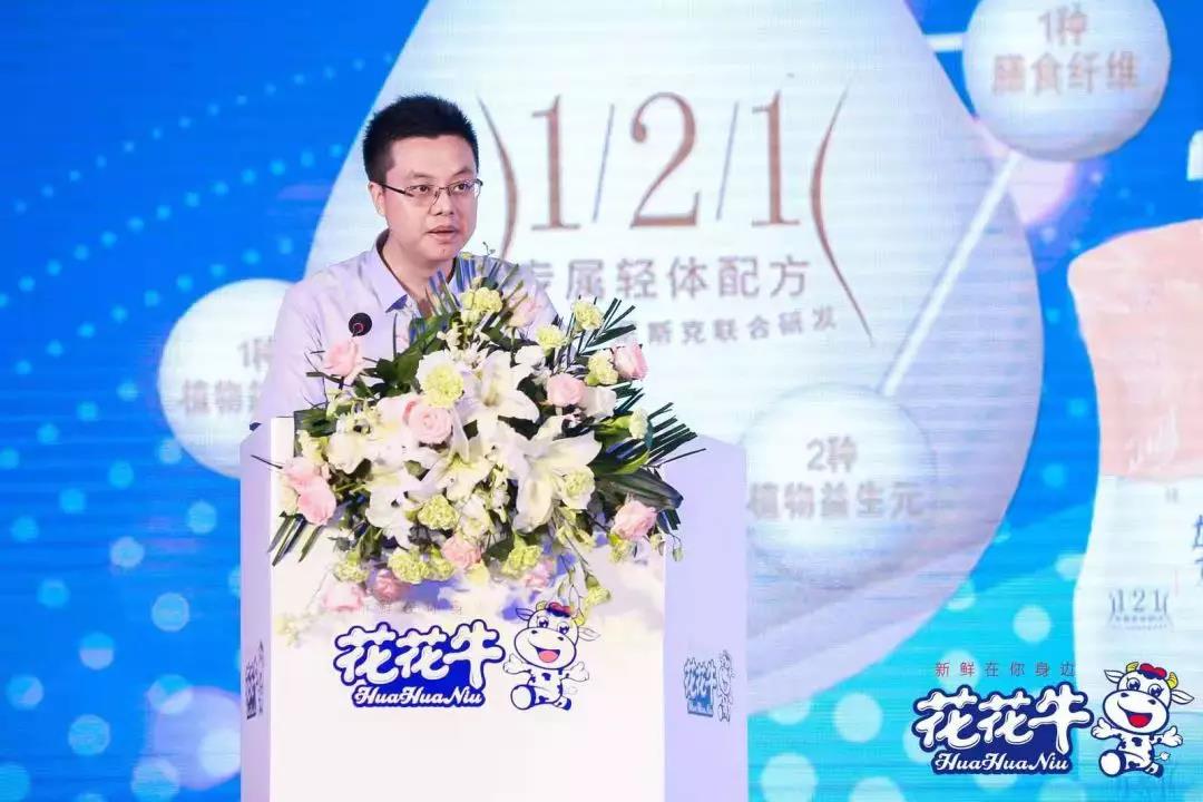 登录入口轻觉上市暨优质乳工程认证发布会，盛大启幕！