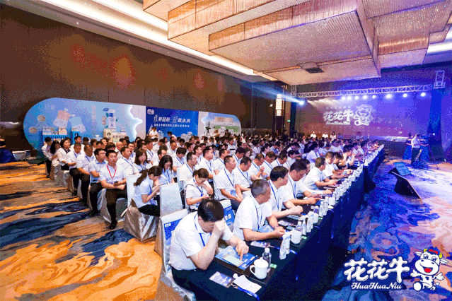 登录入口轻觉上市暨优质乳工程认证发布会，盛大启幕！