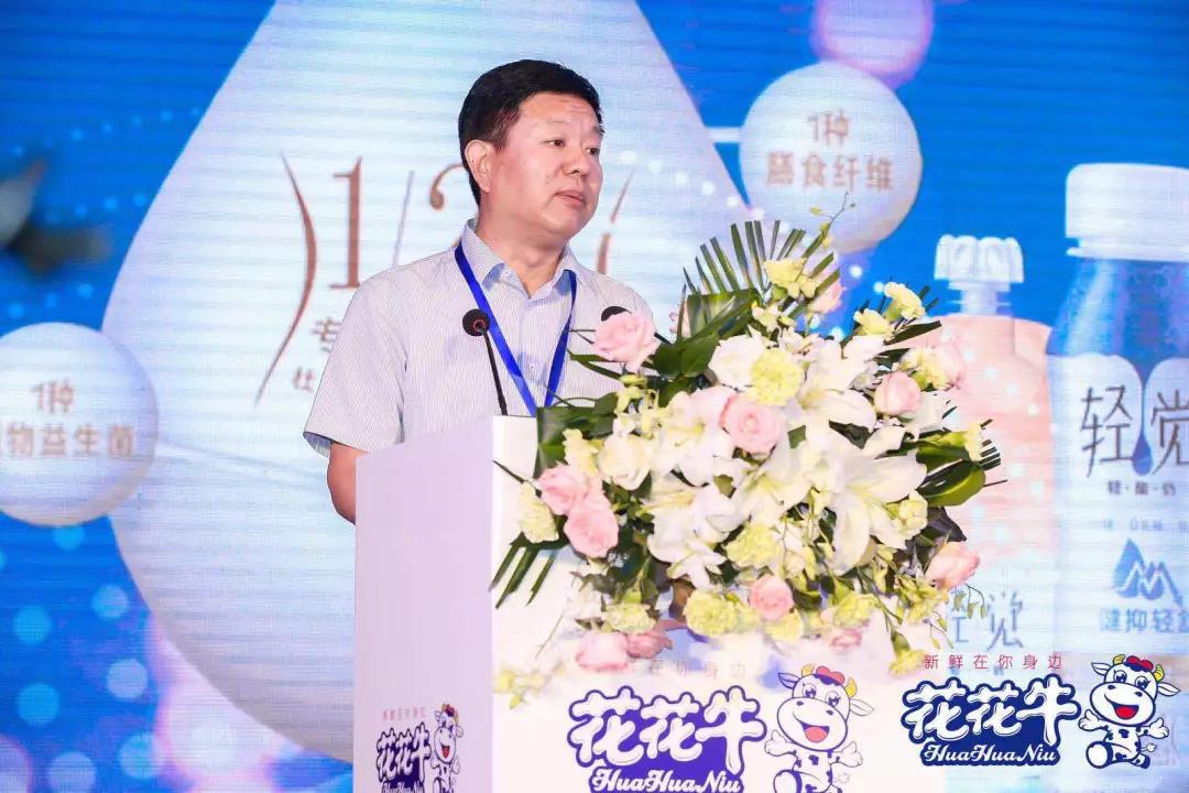 登录入口轻觉上市暨优质乳工程认证发布会，盛大启幕！