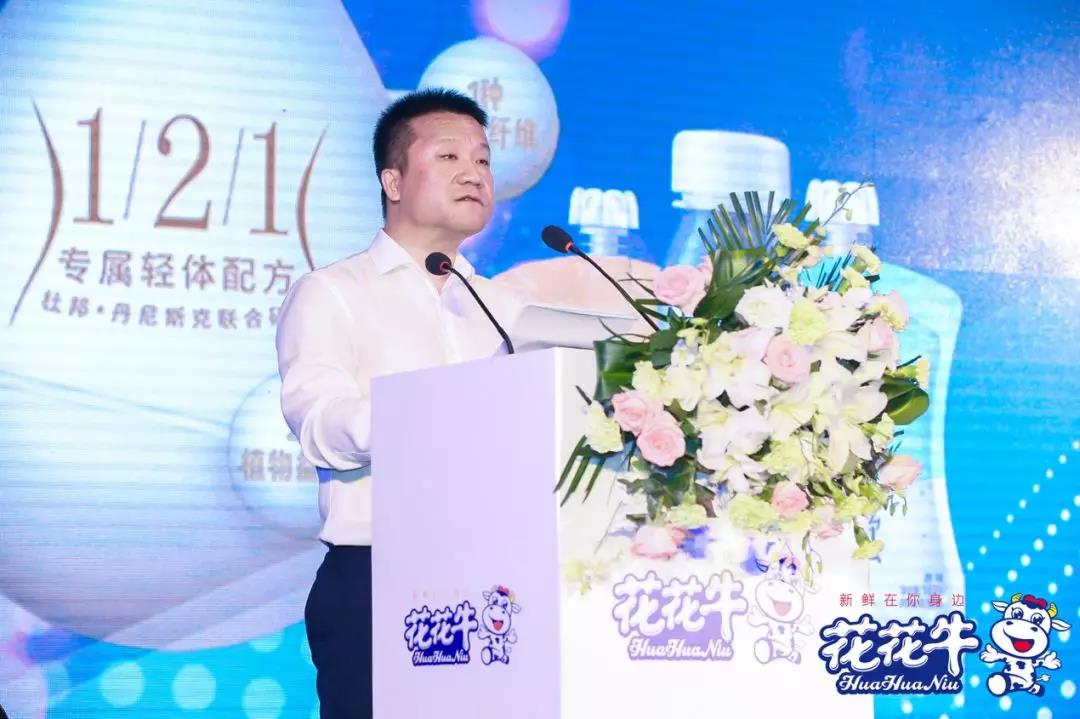 登录入口轻觉上市暨优质乳工程认证发布会，盛大启幕！