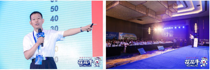 登录入口轻觉上市暨优质乳工程认证发布会，盛大启幕！