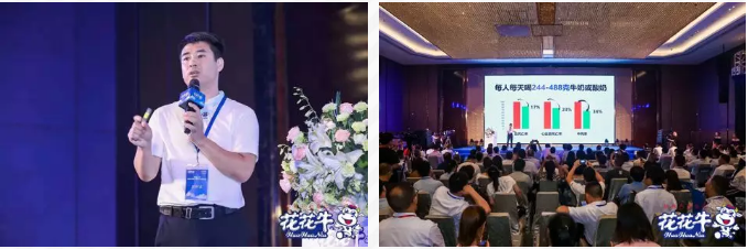 登录入口轻觉上市暨优质乳工程认证发布会，盛大启幕！