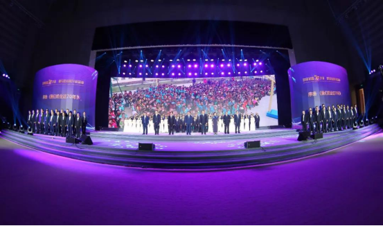 致敬祖国70华诞 |登录入口亮相第十届中国奶业大会