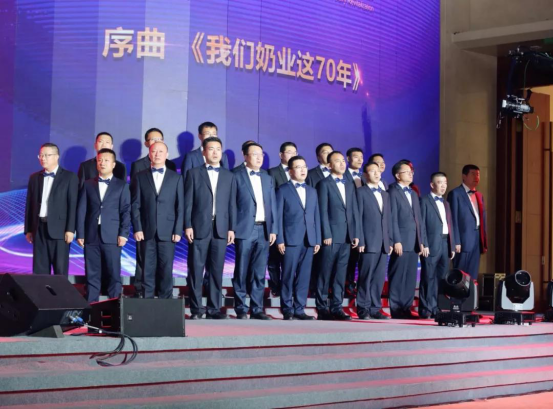 致敬祖国70华诞 |登录入口亮相第十届中国奶业大会