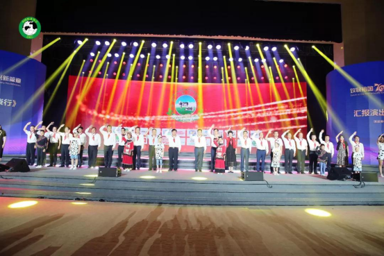 致敬祖国70华诞 |登录入口亮相第十届中国奶业大会