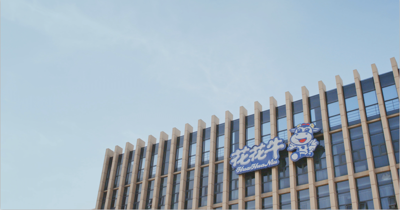 登录入口董事长关晓彦荣获“改革开放40年-河南卓越贡献企业家”荣誉称号 