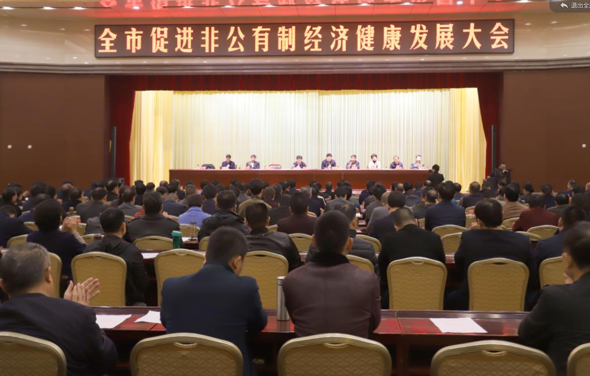 登录入口乳业集团——优秀非公有制行业领军型企业