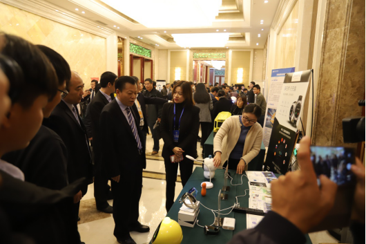 登录入口亮相2018人工智能产业发展高峰论坛