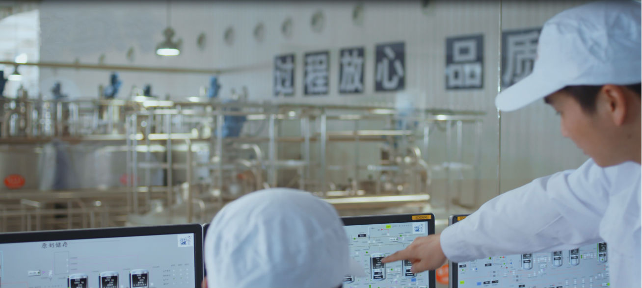 登录入口亮相2018人工智能产业发展高峰论坛