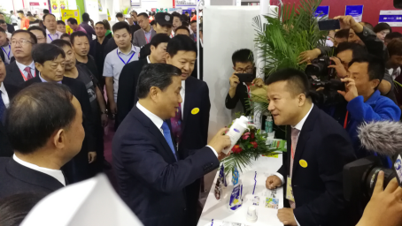 登录入口亮相第30届中原畜牧业交易博览会