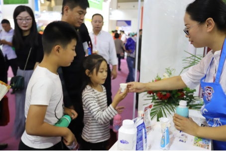 登录入口亮相第30届中原畜牧业交易博览会