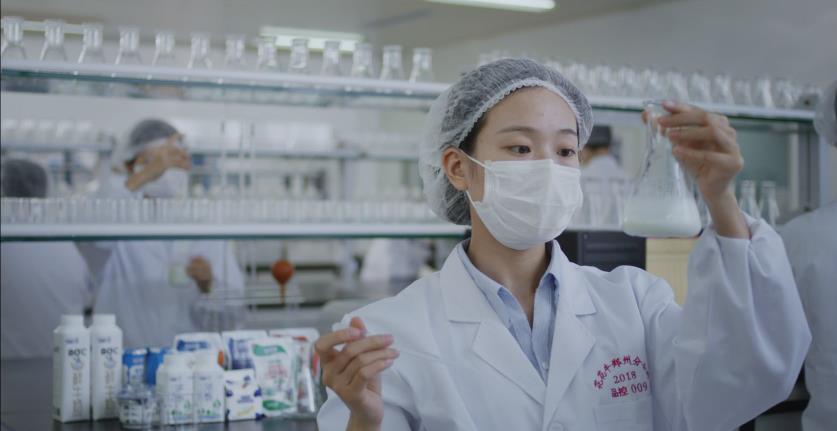 又双叒叕获奖啦！登录入口荣获“乳品质量安全管理 优秀企业”