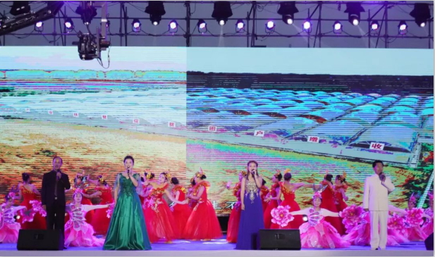 扶贫助学献爱心 · 大爱无疆登录入口 || 新蔡县社会扶贫公益晚会隆重举行