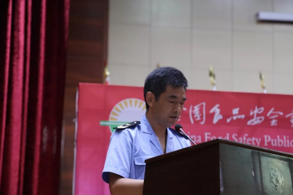 登录入口落实食品安全企业主体责任 积极践行振兴中国奶业