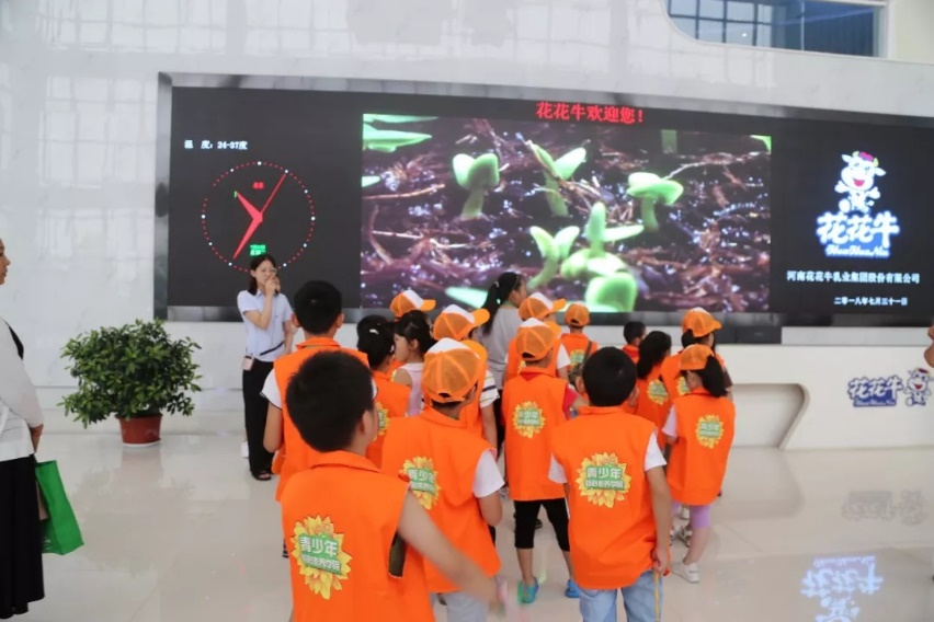 登录入口落实食品安全企业主体责任 积极践行振兴中国奶业