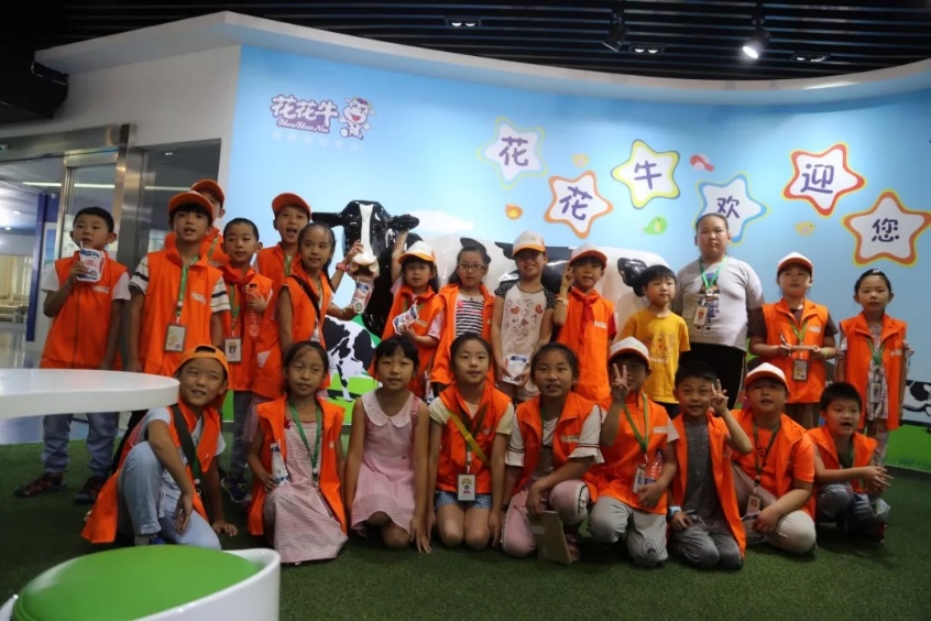 登录入口落实食品安全企业主体责任 积极践行振兴中国奶业