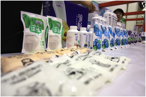 登录入口|食品安全让生活更美好！