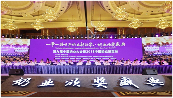 殊荣是奋斗的动力  登录入口荣获三项大奖!!!